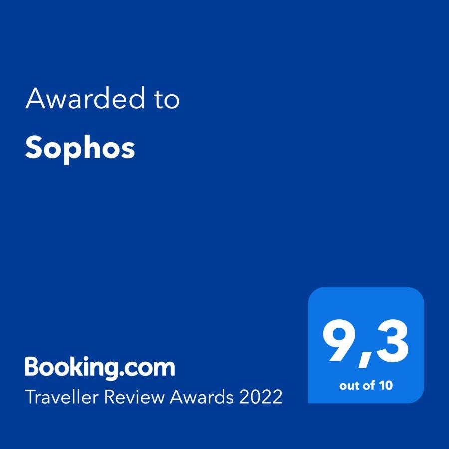 Apartamento Sophos Supetar Exterior foto